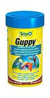 Guppy Guppy